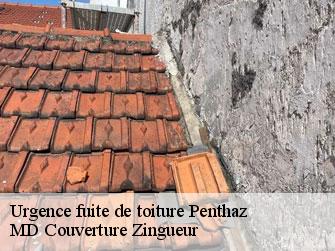 Urgence fuite de toiture